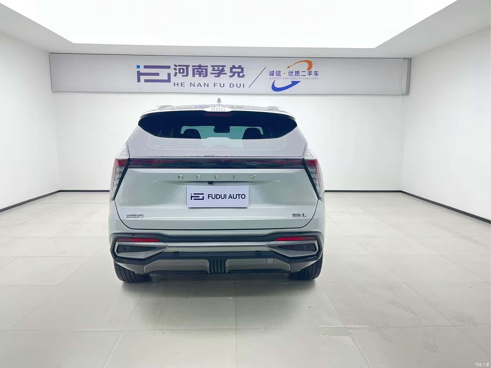 Geely Boyue, 2023 все фото