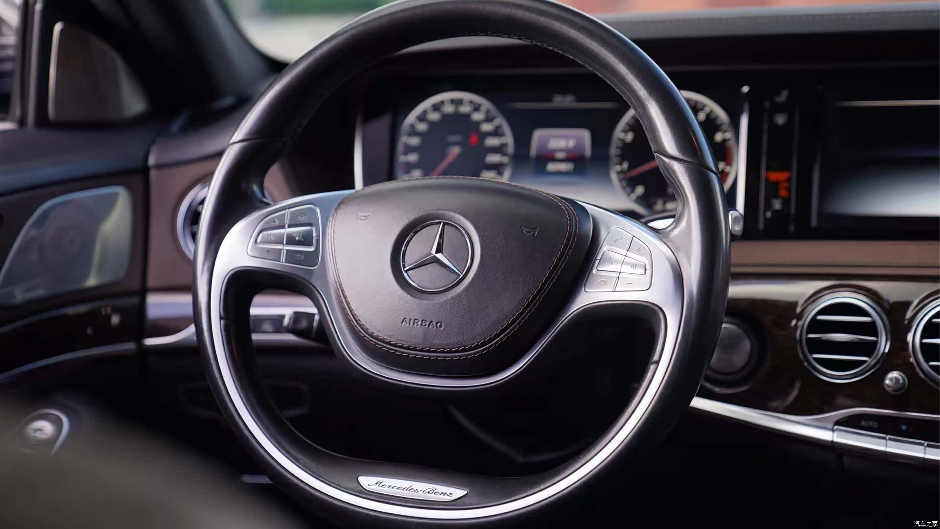Mercedes-Benz S-Class, 2016 4
