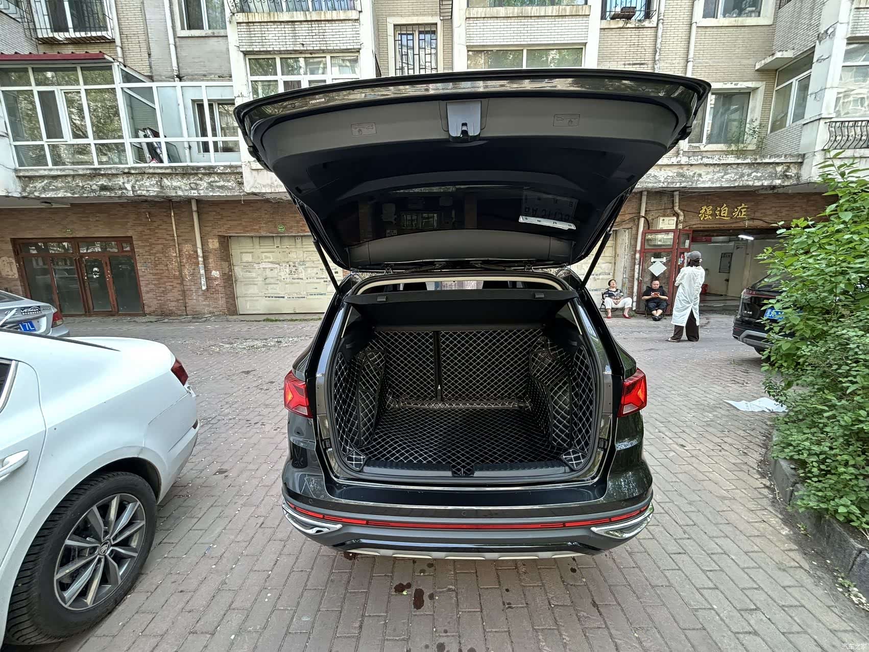 Volkswagen VS7, 2022 20