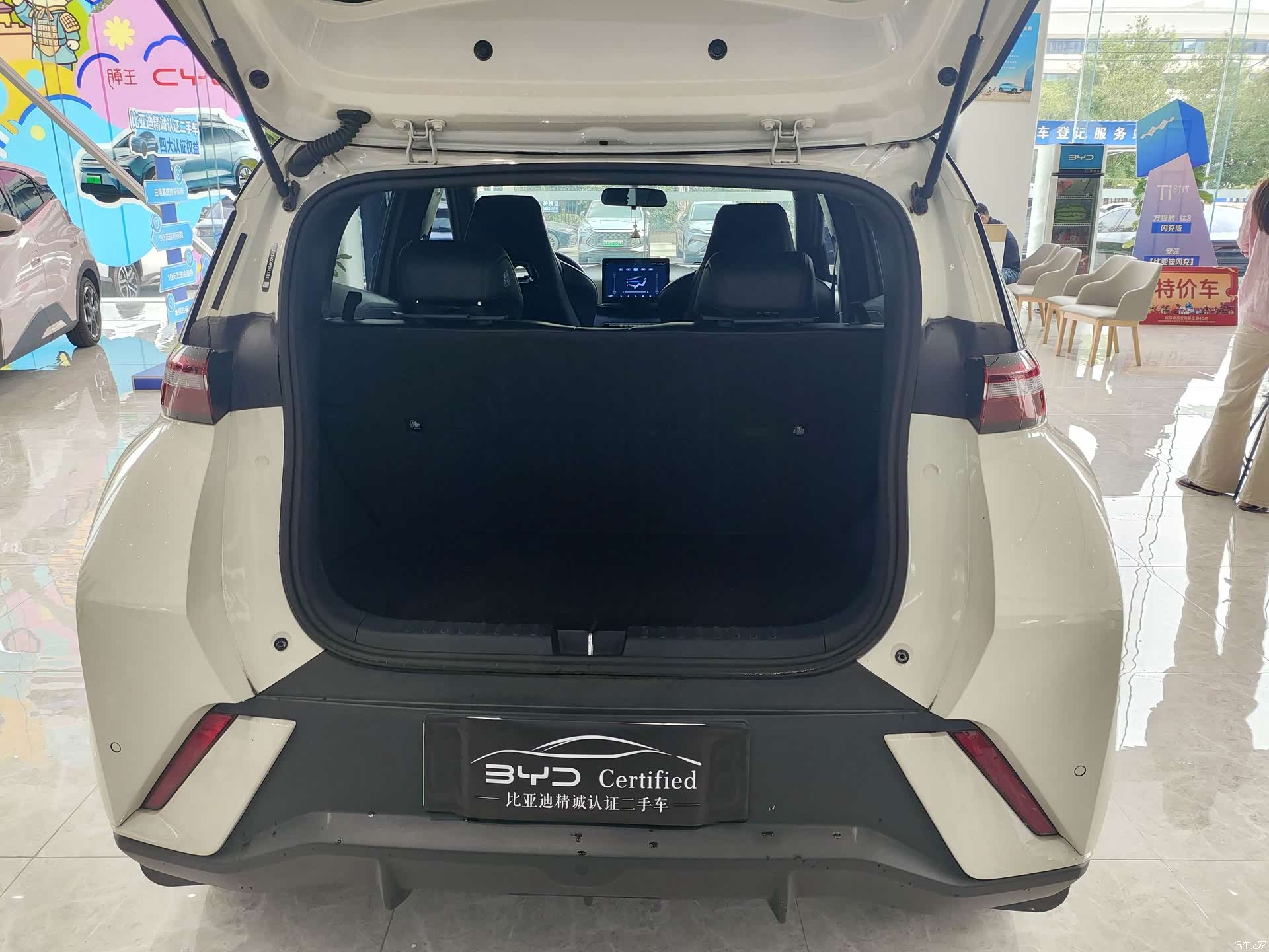 BYD Seagull, 2023 16