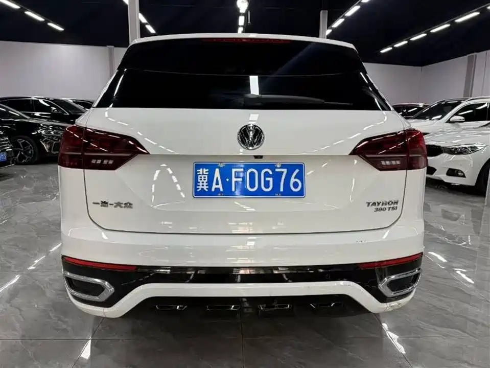 Volkswagen Tanyue Volkswagen Tanyue
