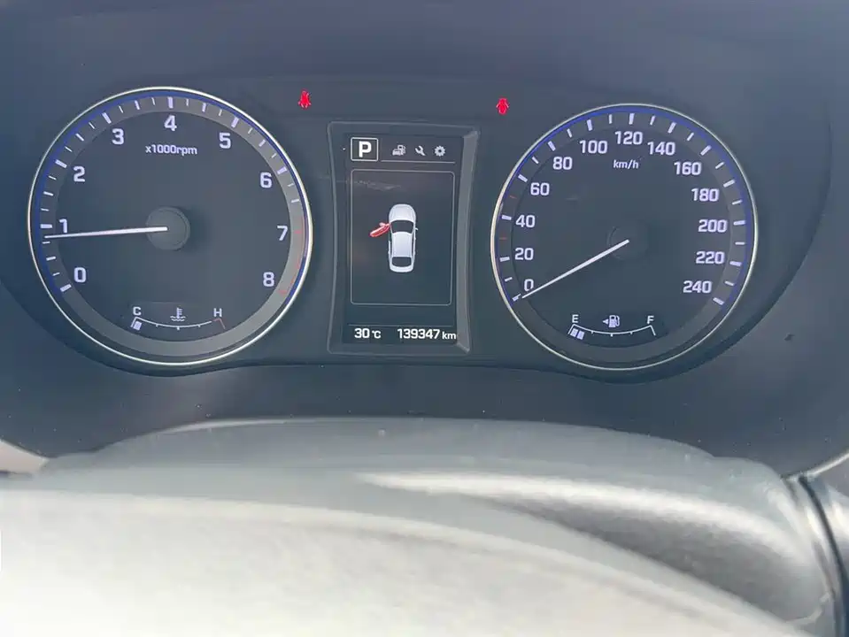 Hyundai Name picture