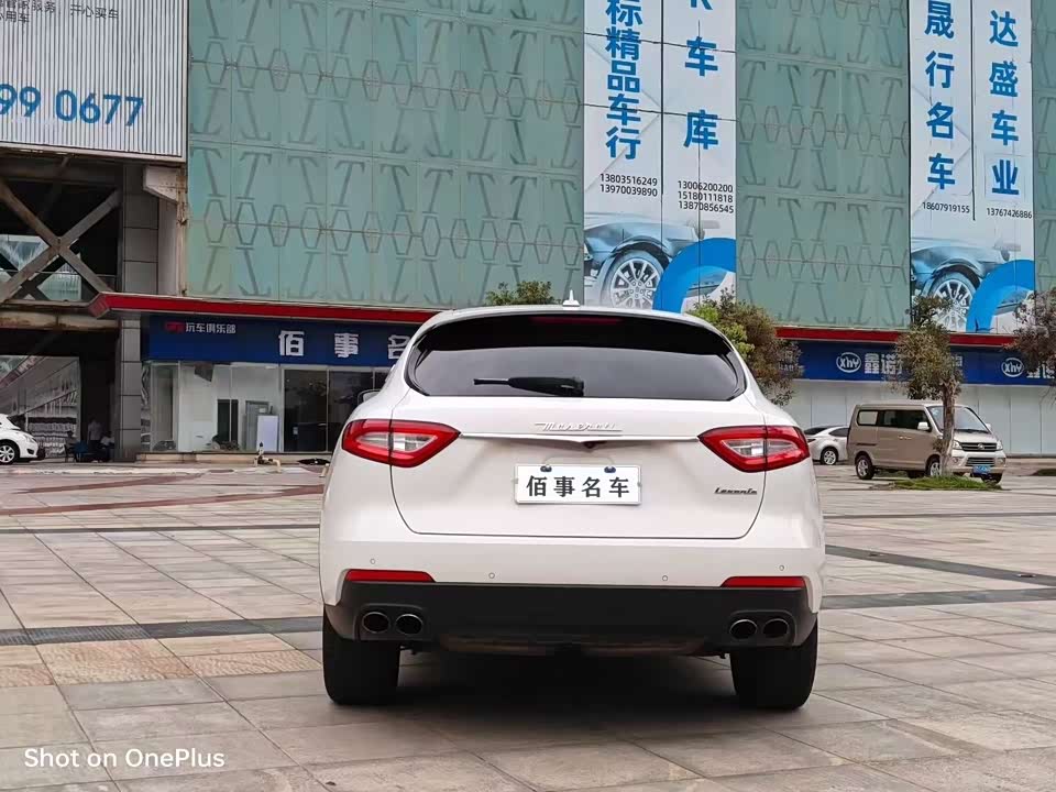 Maserati Levante