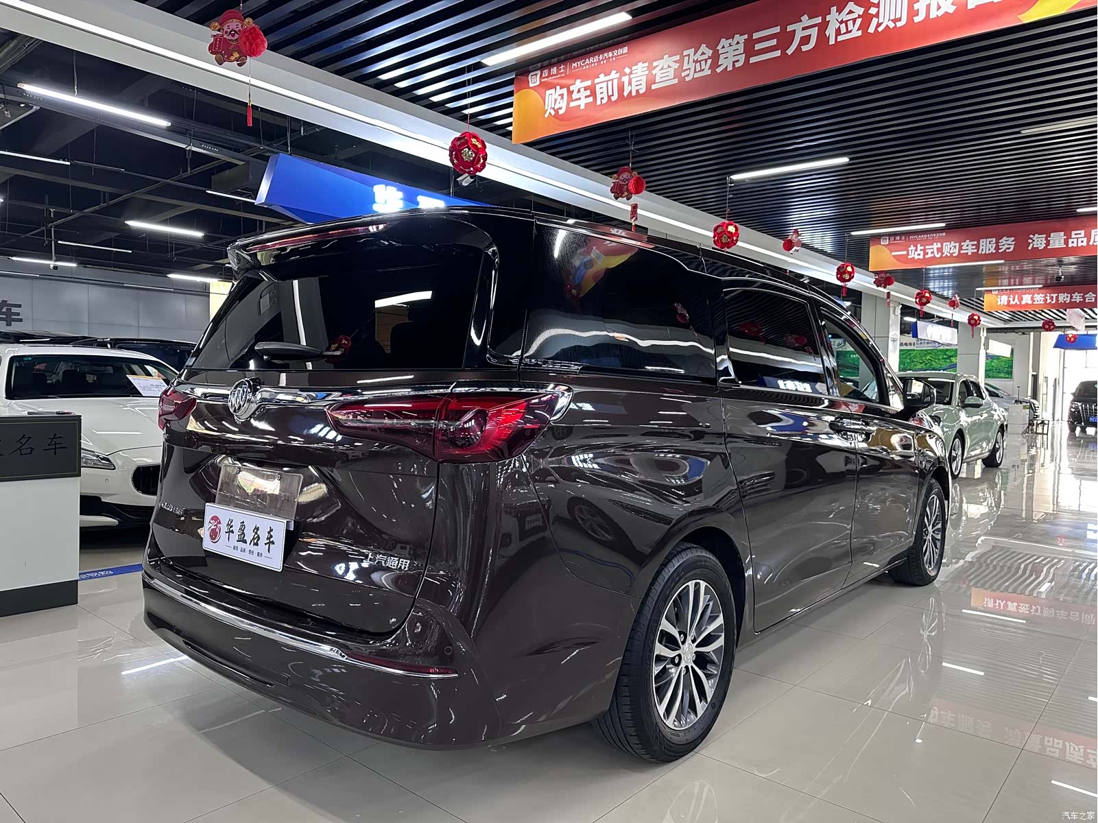 Buick GL8, 2021 9