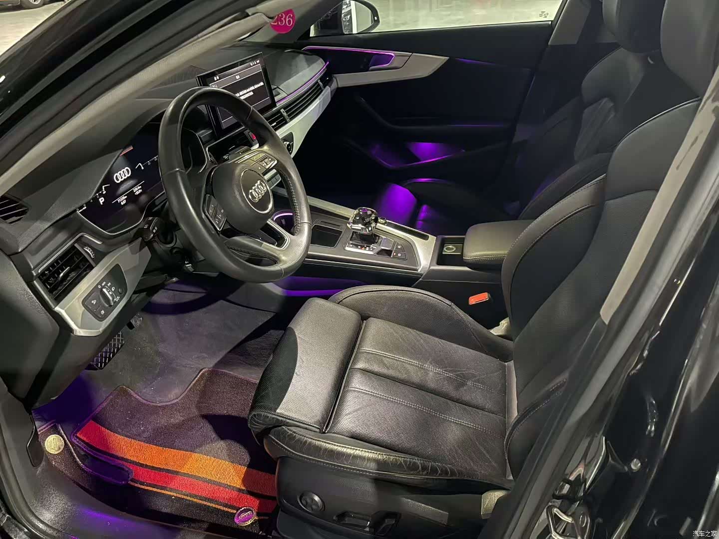 Audi A4L, 2020 9