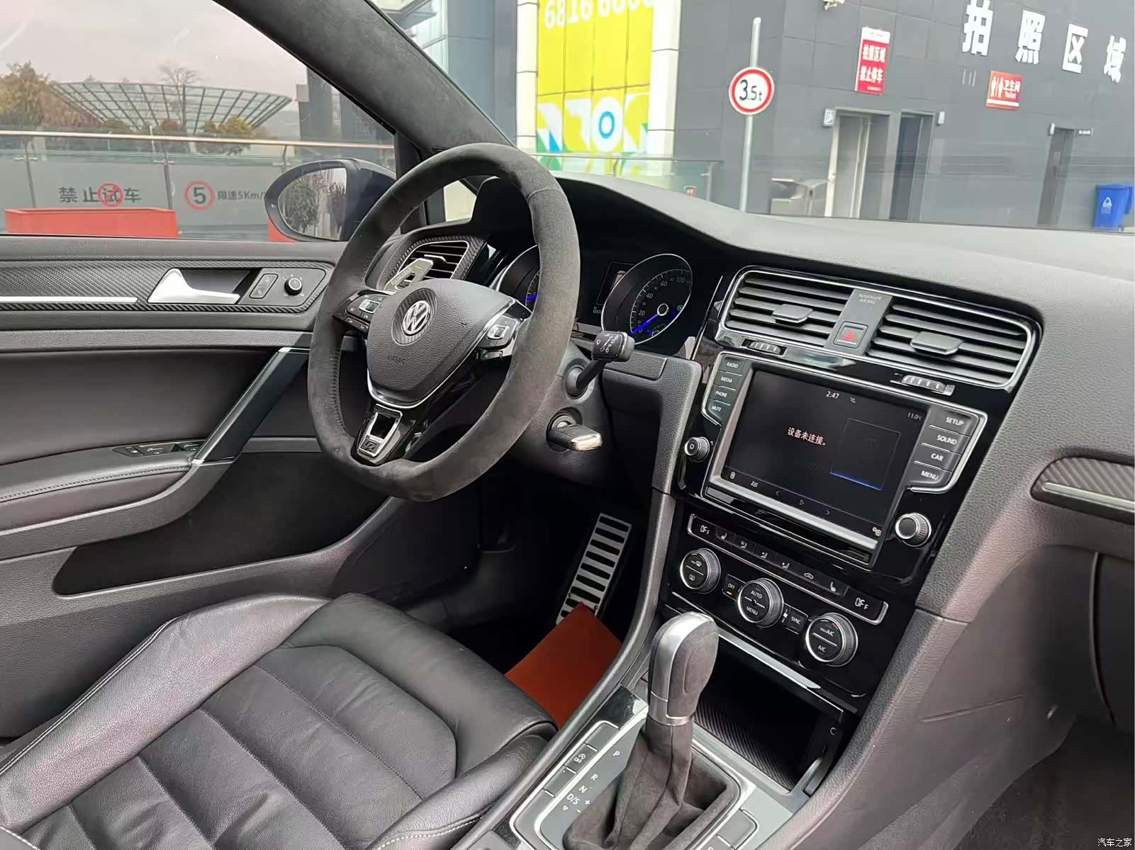 Volkswagen Golf, 2015 23