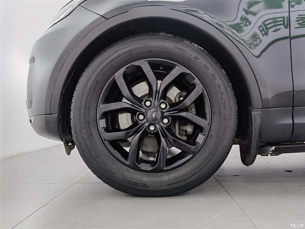 Land Rover Discovery, 2018 17