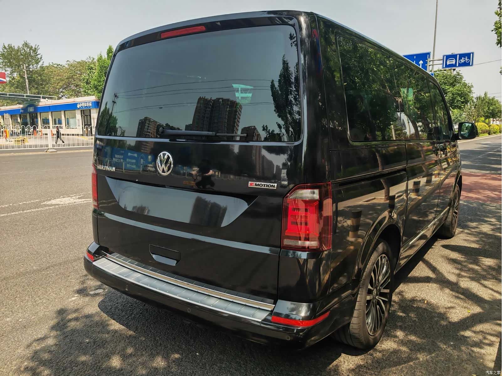 Volkswagen 7, 2019 9