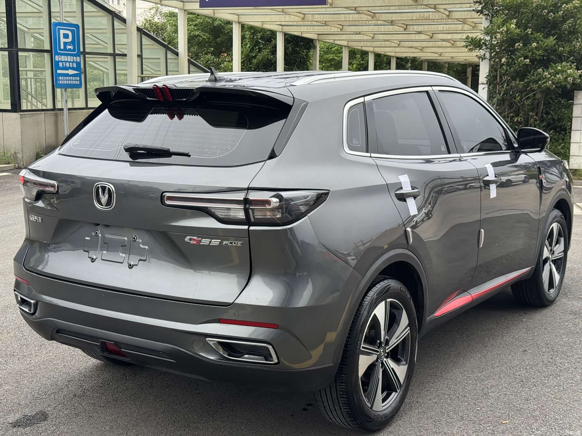Changan CS55, 2022 22