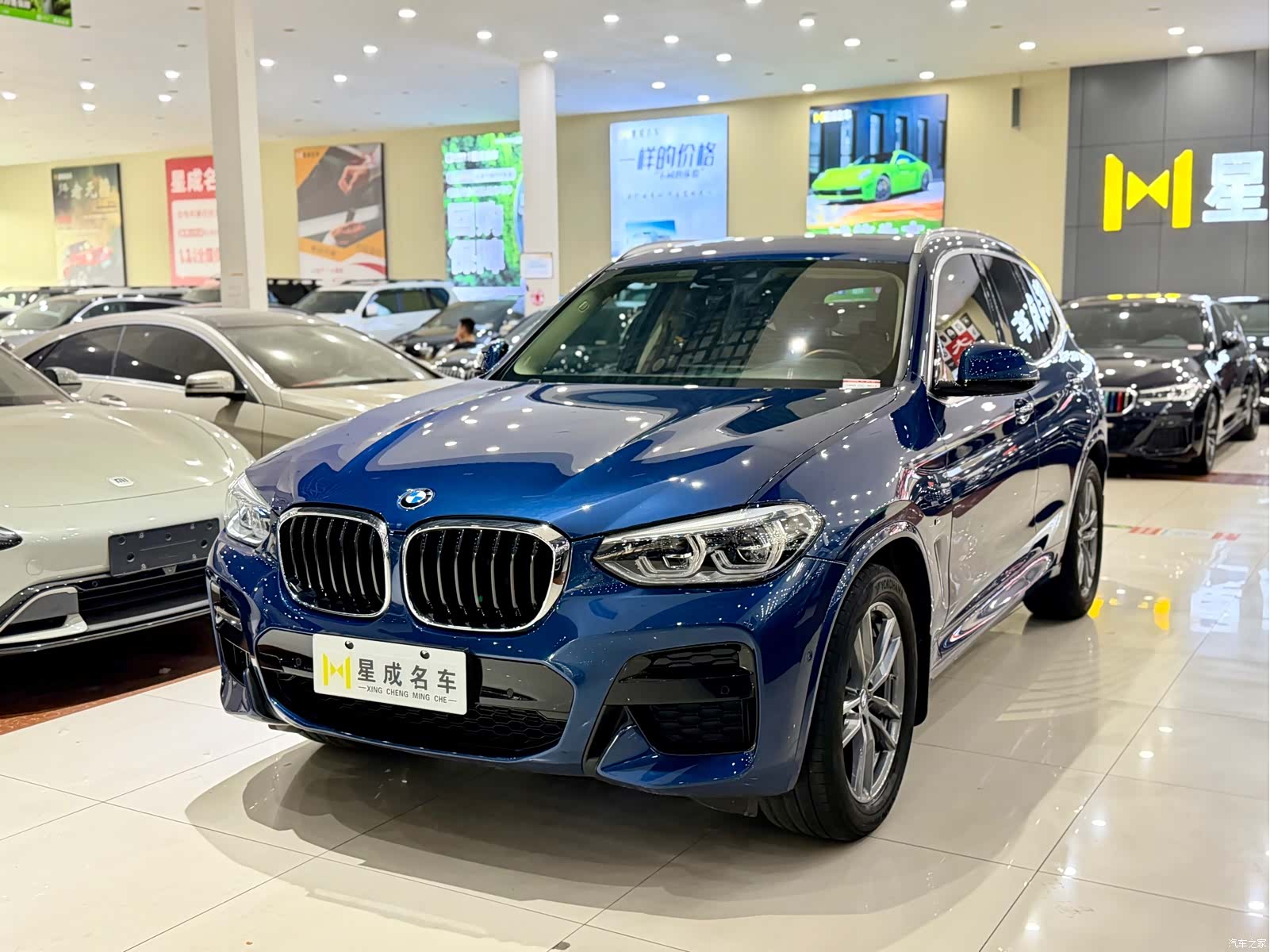 BMW X3, 2021 1