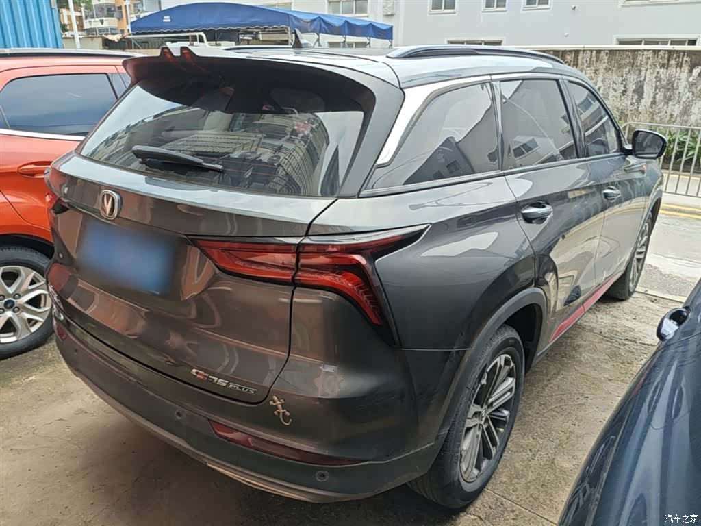 Changan CS75, 2021 7