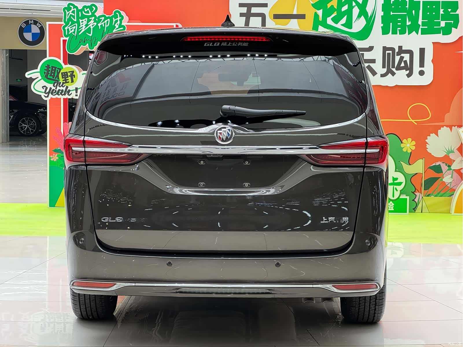 Buick GL8, 2021 12