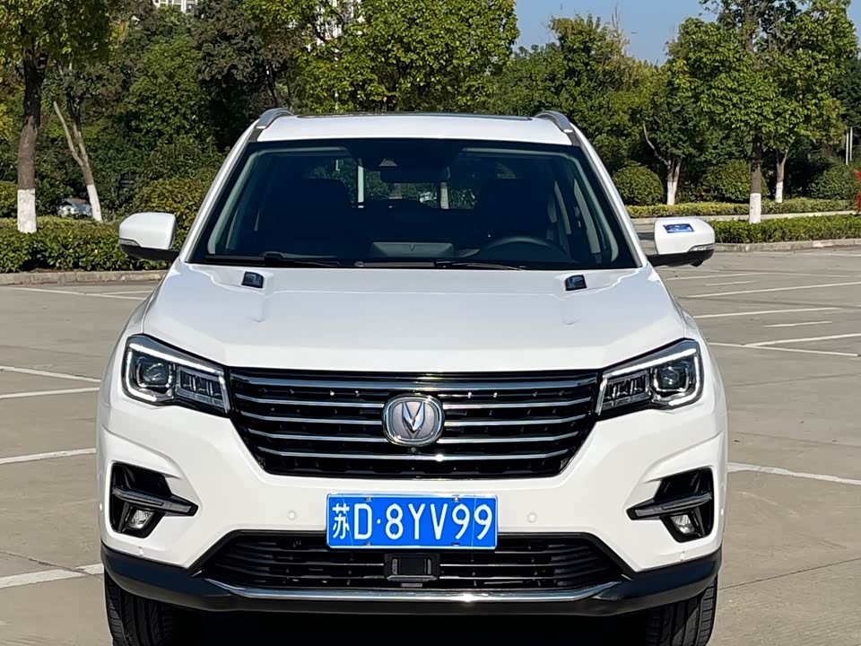 Changan CS75