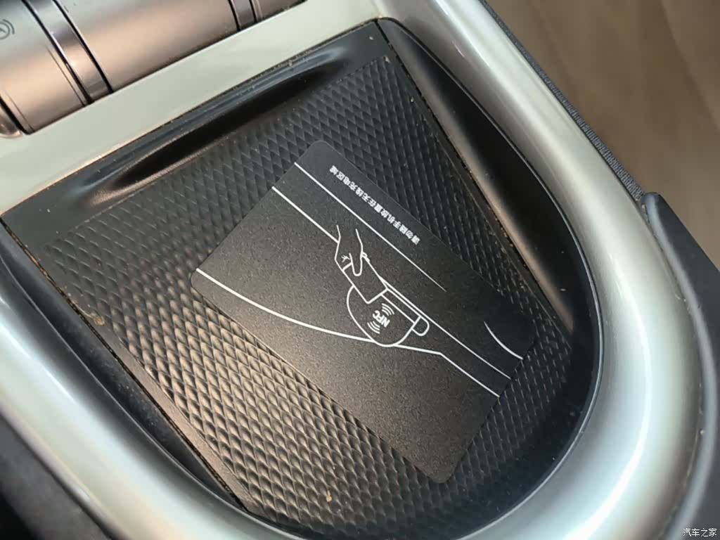 BYD Dolphin, 2023 9
