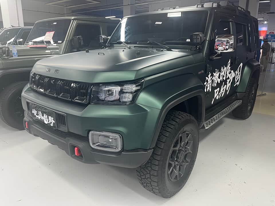Beijing BJ40