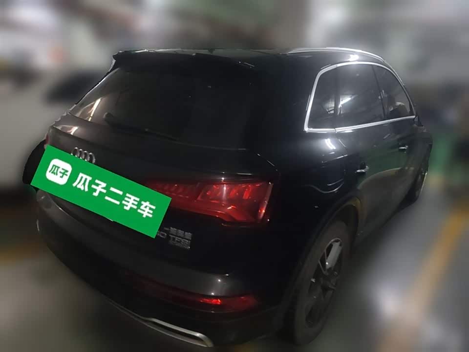 Audi Q5L