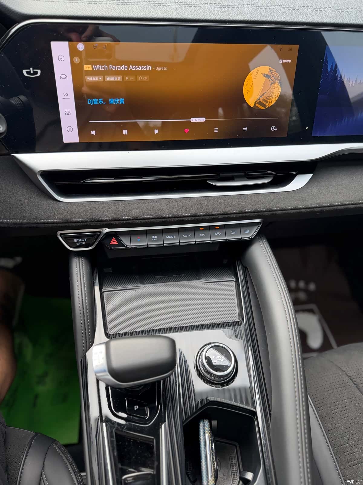 Geely Xingyue L, 2024 20