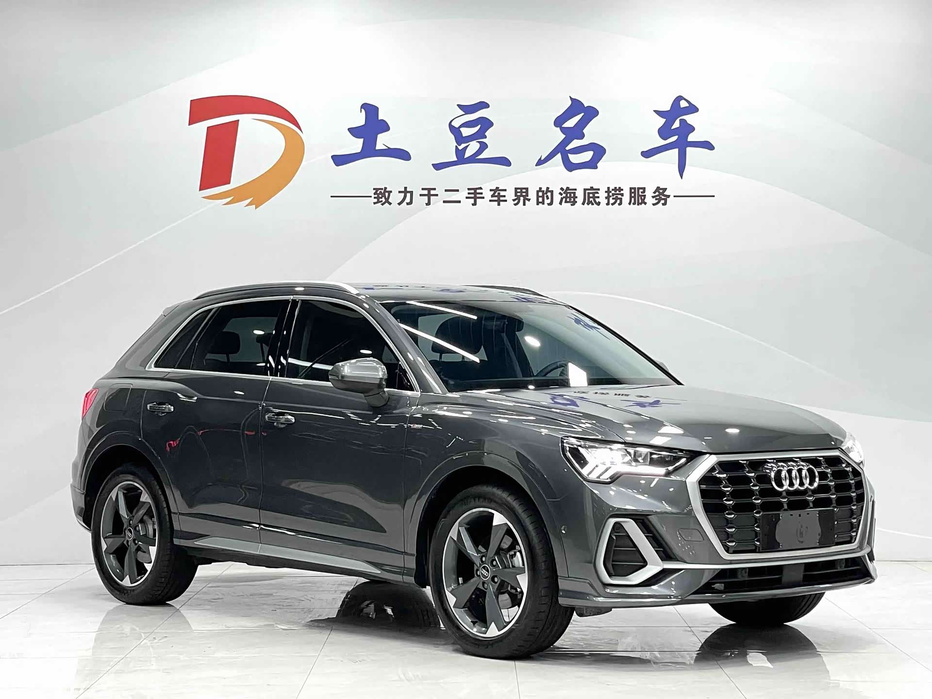 Audi Q3, 2023 3