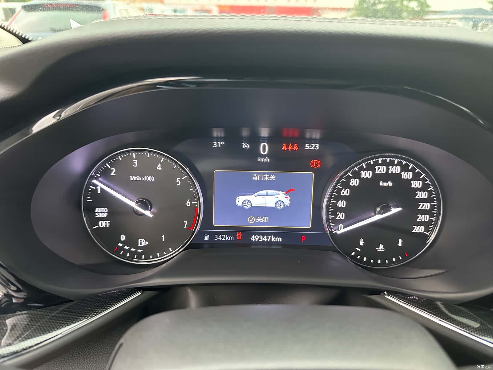 Buick Envision, 2022 11