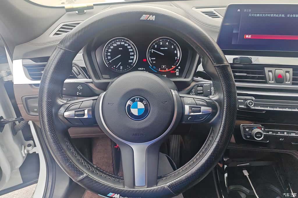 BMW X2, 2021 15