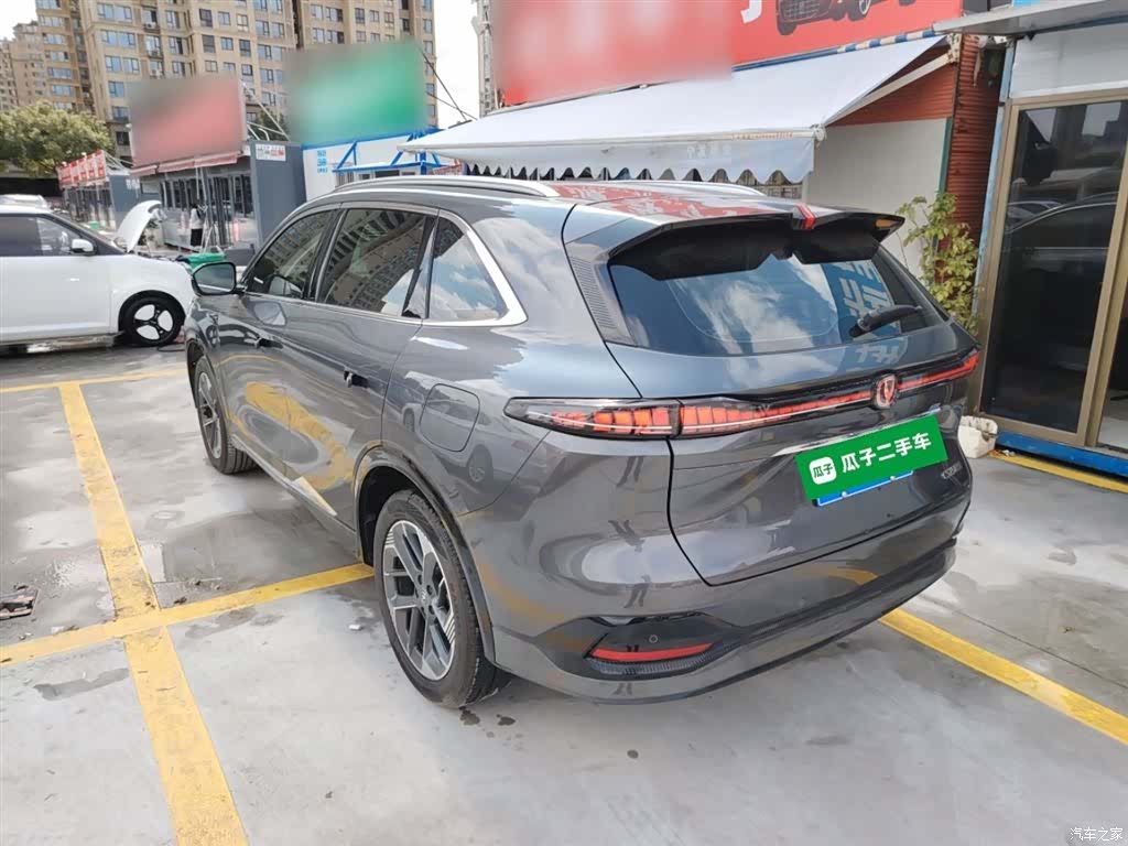 Changan CS75, 2024 все фото
