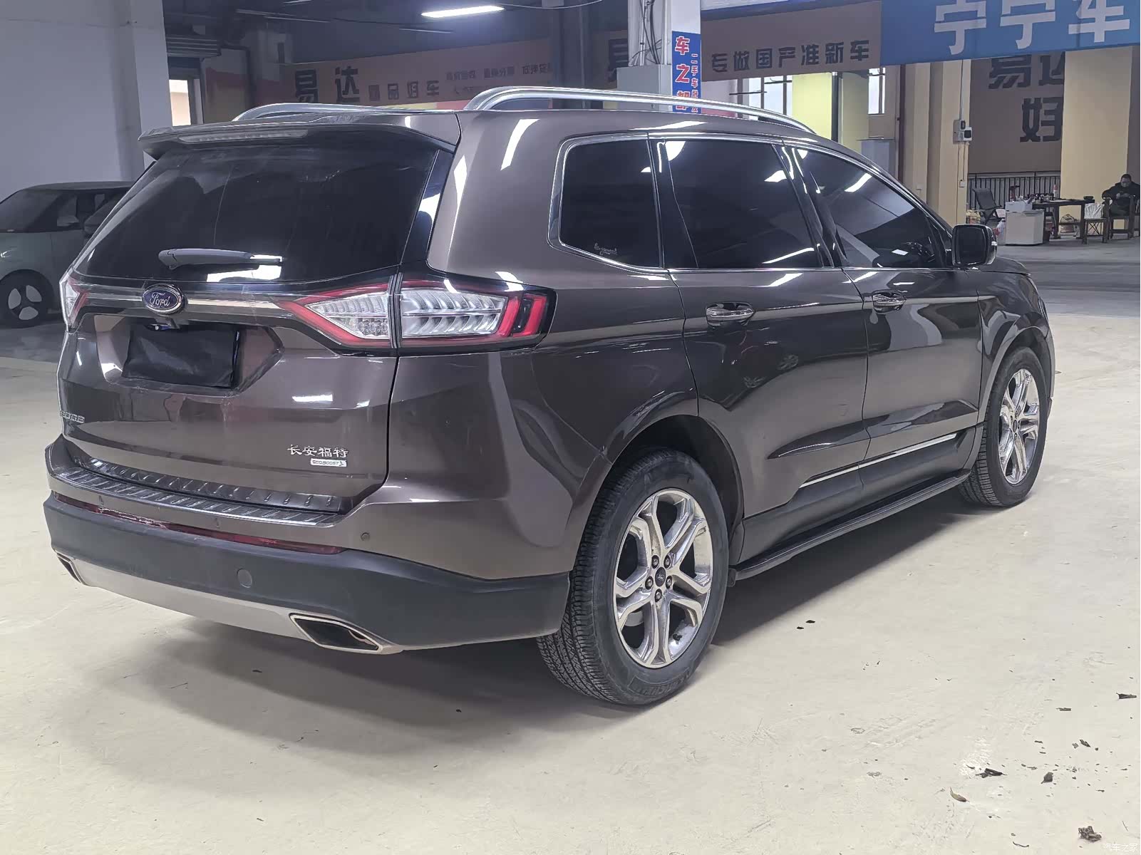 Ford Edge, 2017 7