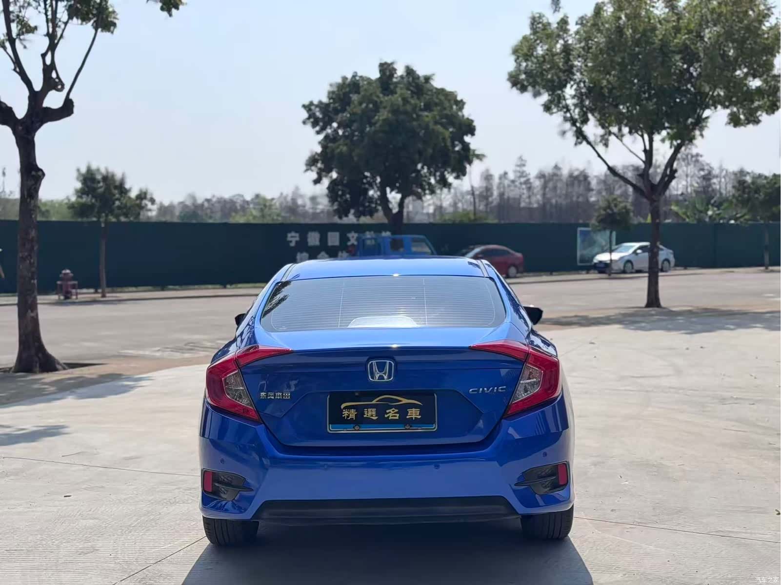 Honda Civic, 2018 8