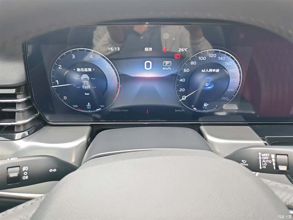 Hongqi HS5, 2024 18