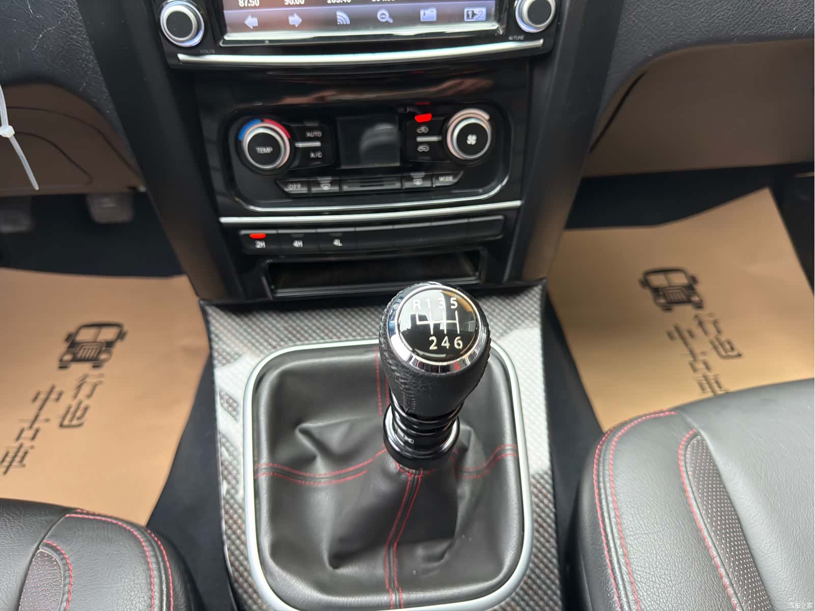 Haval H5, 2015 17