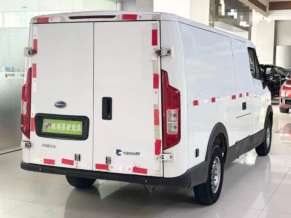 Karry Dolphin EV