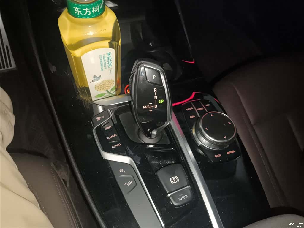 BMW X3, 2018 10