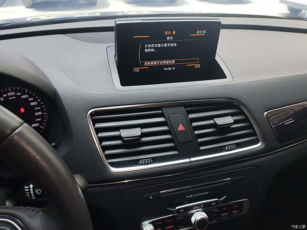 Audi Q3, 2019 13