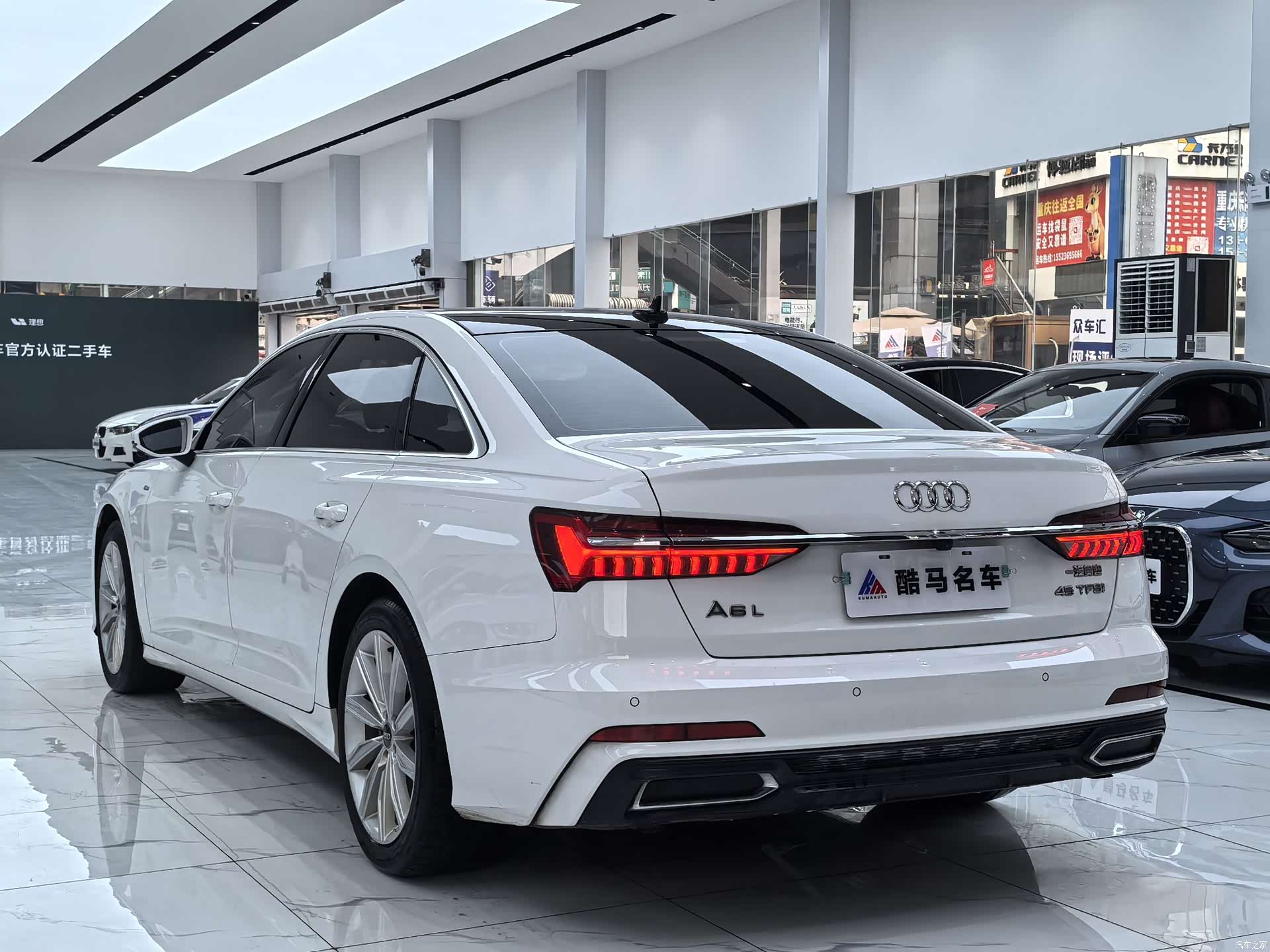 Audi A6L, 2021 15
