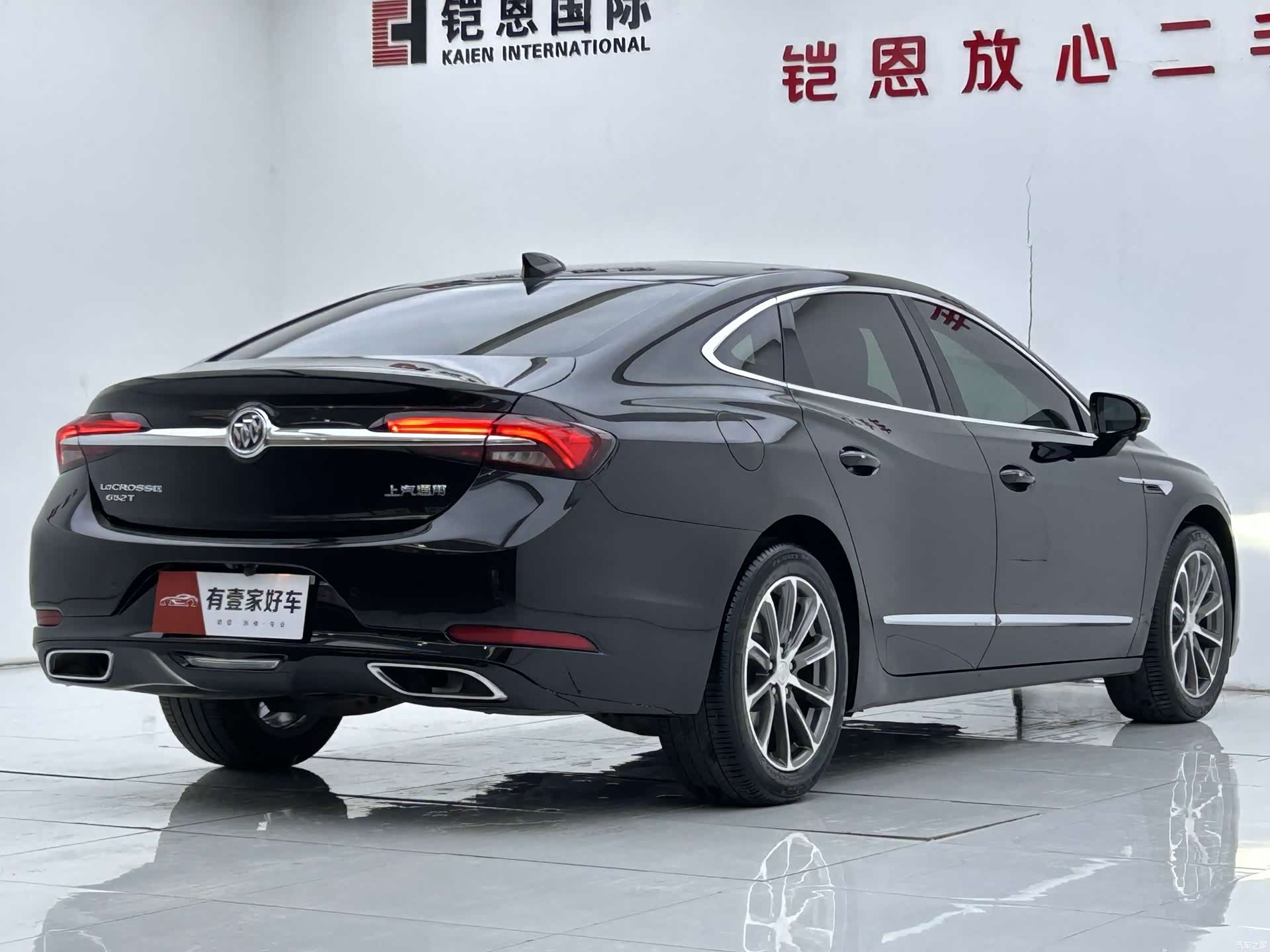 Buick LaCrosse, 2022 4