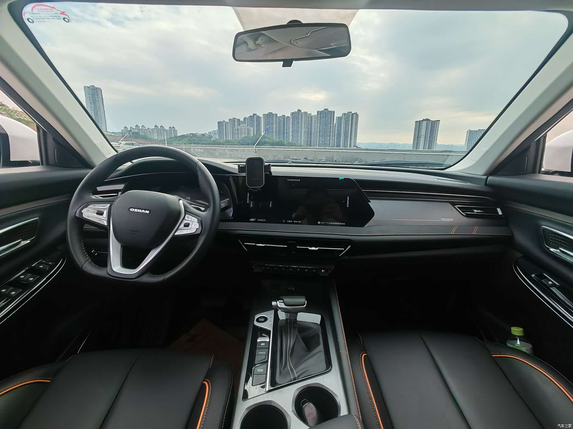 Changan X7, 2023 11