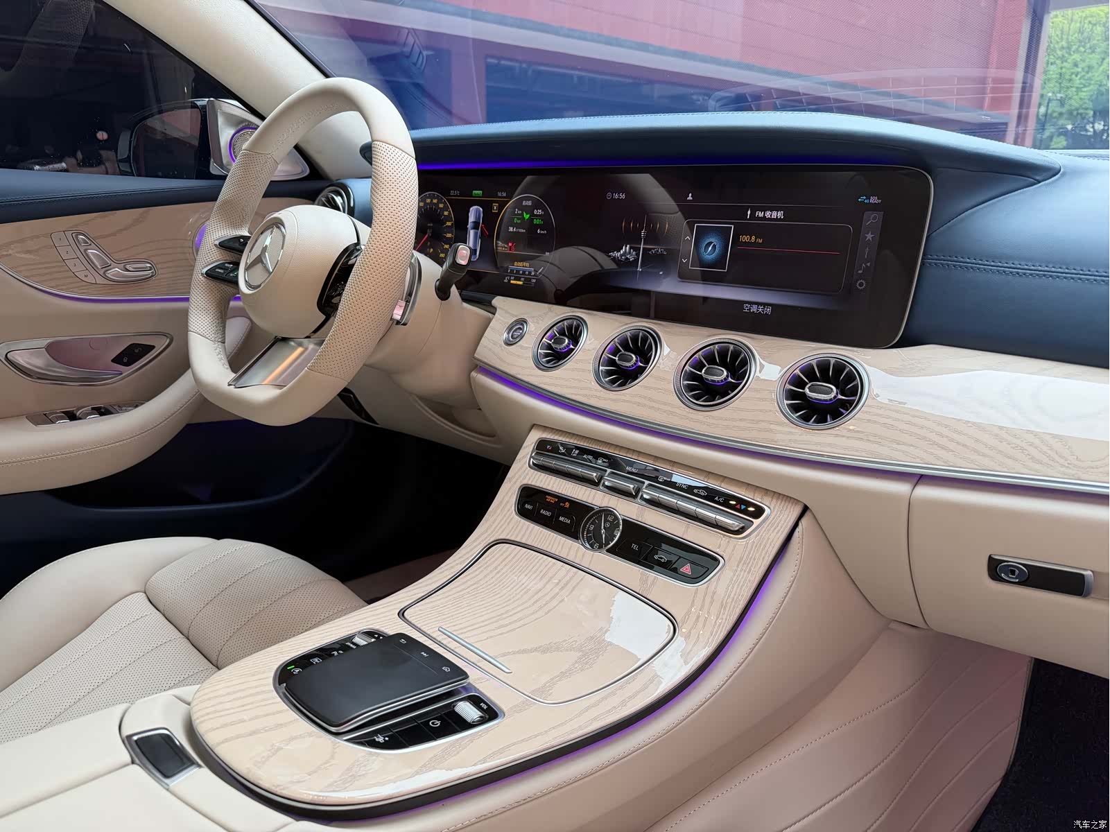 Mercedes-Benz E-Class, 2020 6