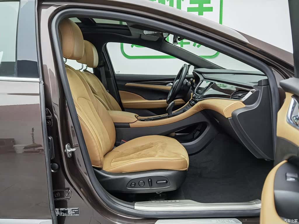 Buick LaCrosse, 2017 23
