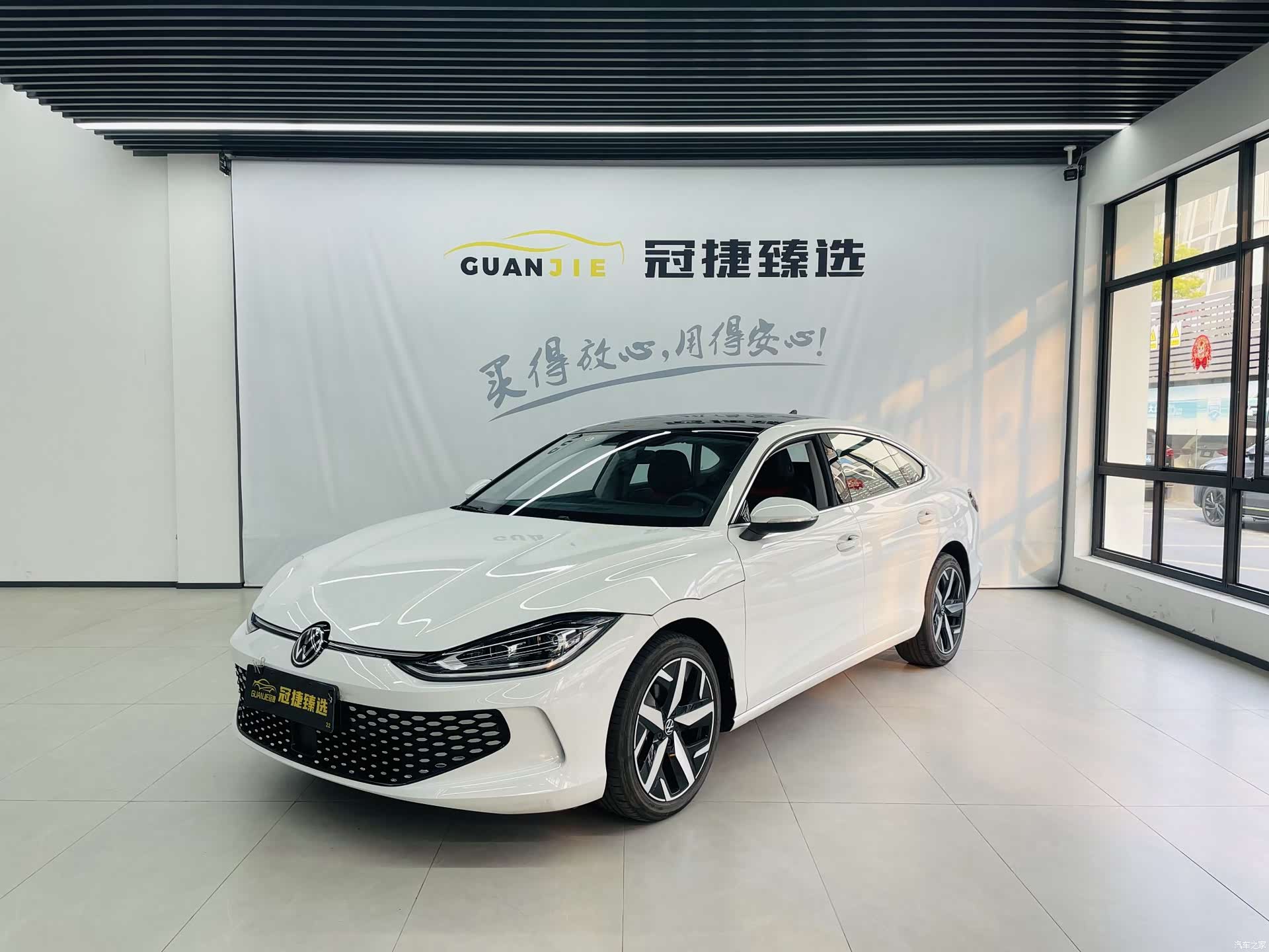 Volkswagen Lamando, 2024 1