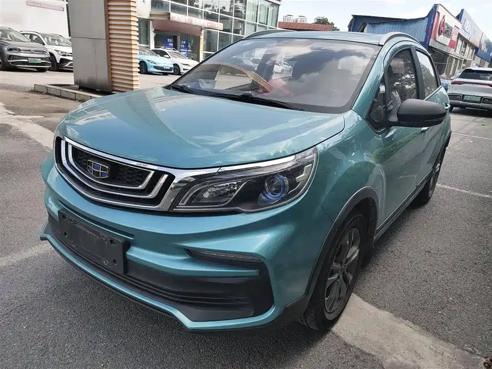 Geely Vision X3