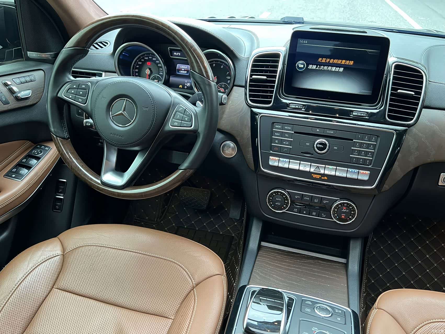 Mercedes-Benz GLS, 2017 15
