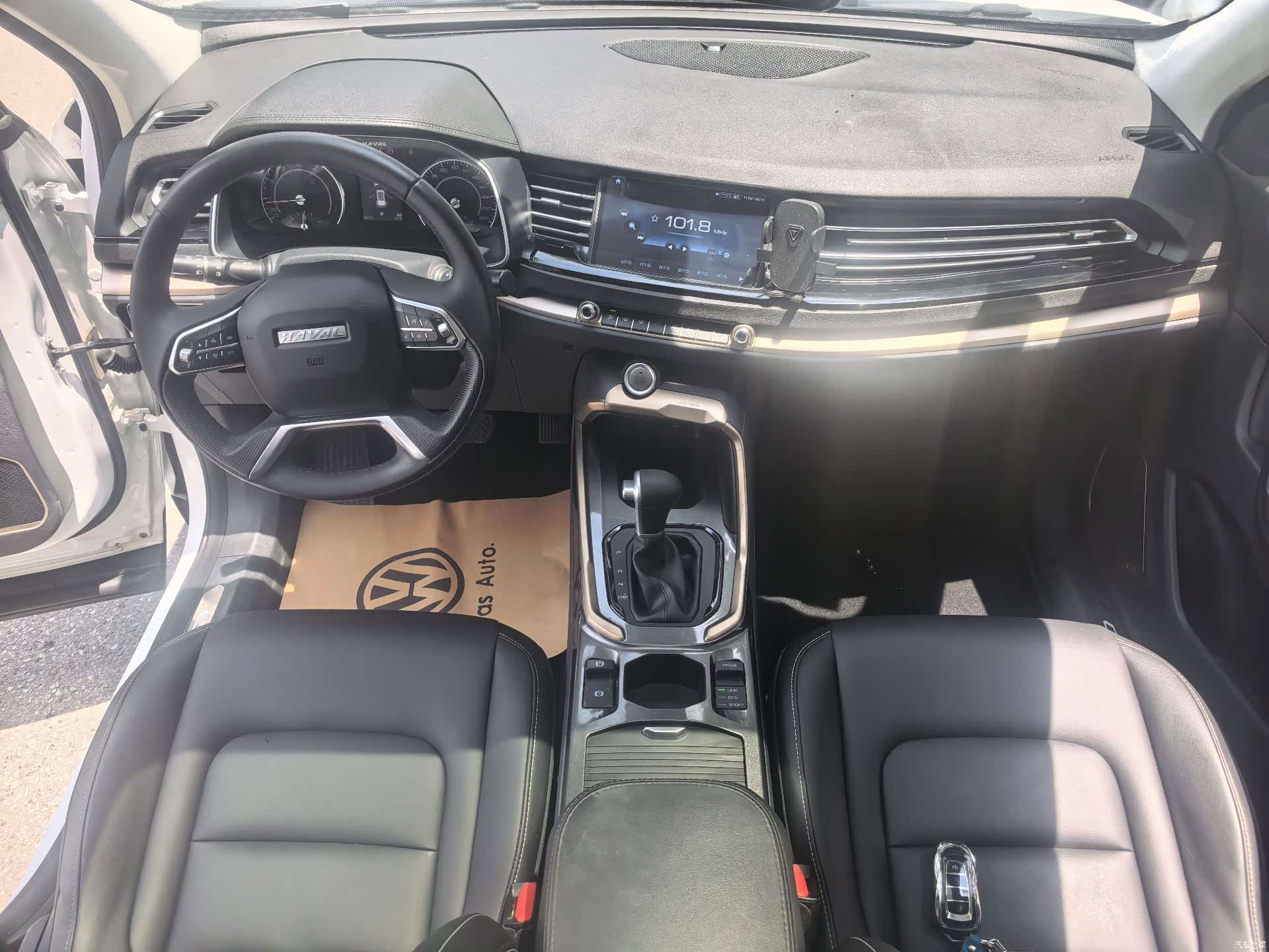 Haval H6, 2019 7