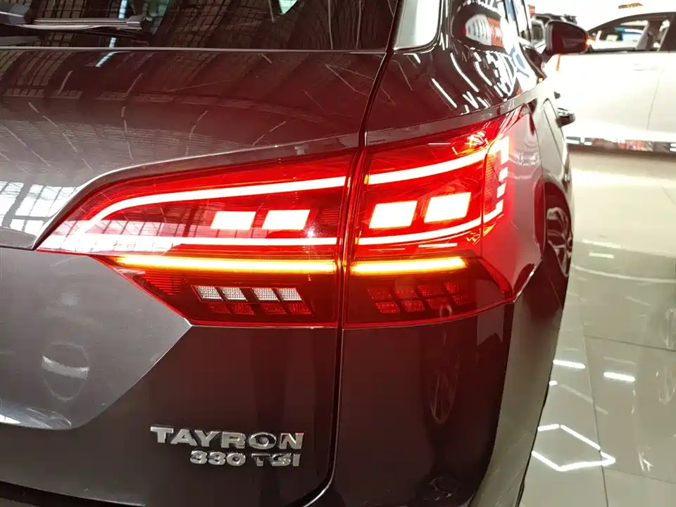 Volkswagen Tanyue Volkswagen Tanyue