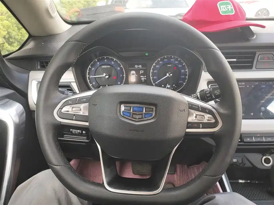 Geely Vision X3