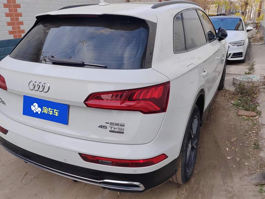 Audi Q5L