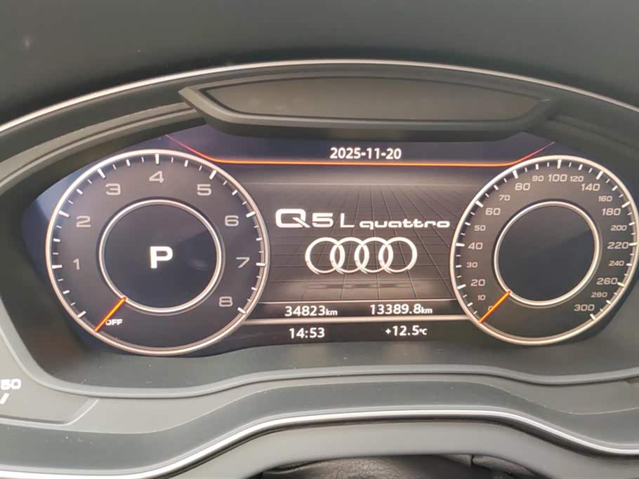 Audi Q5L