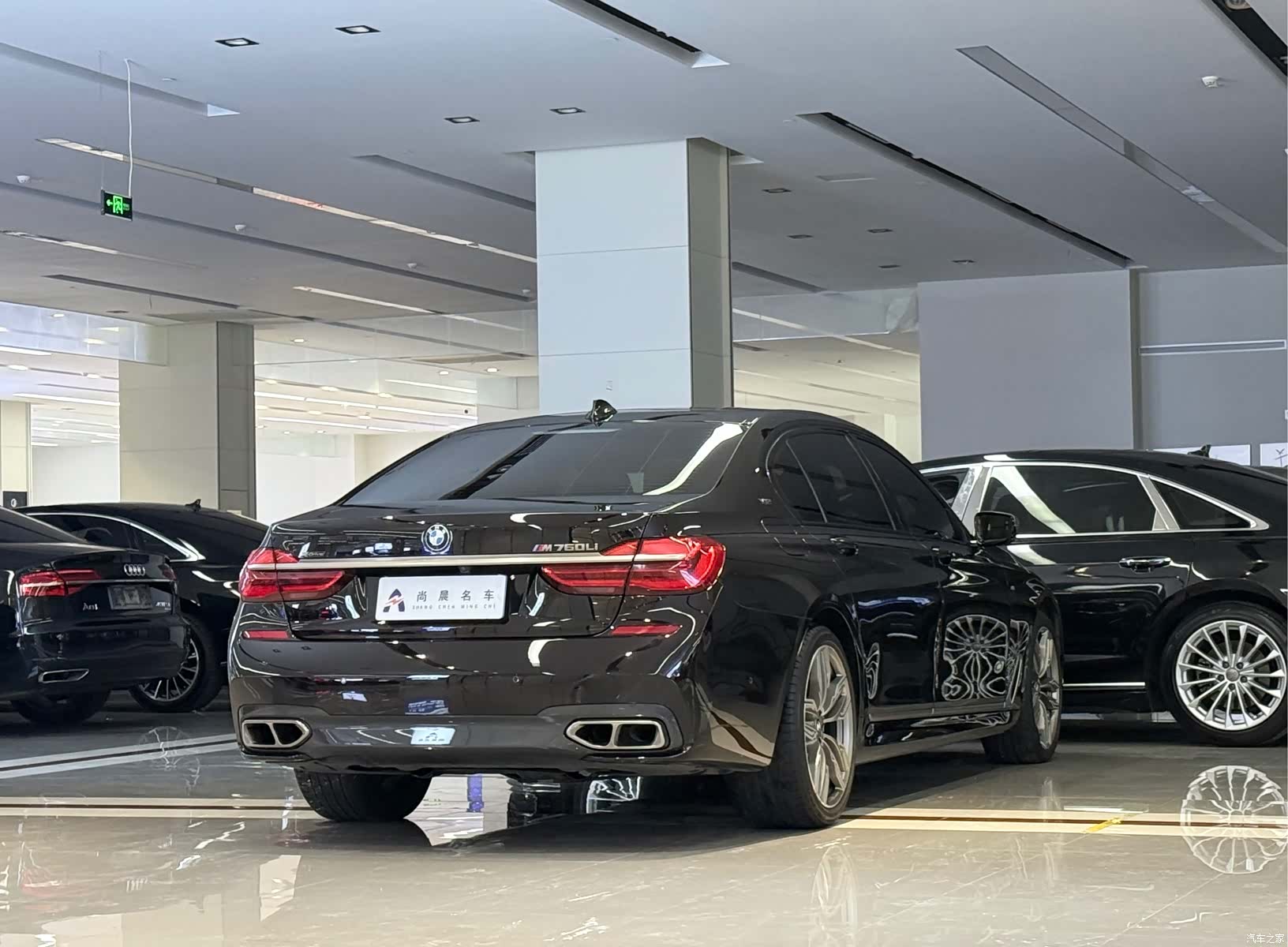 BMW 7 Series, 2019 18