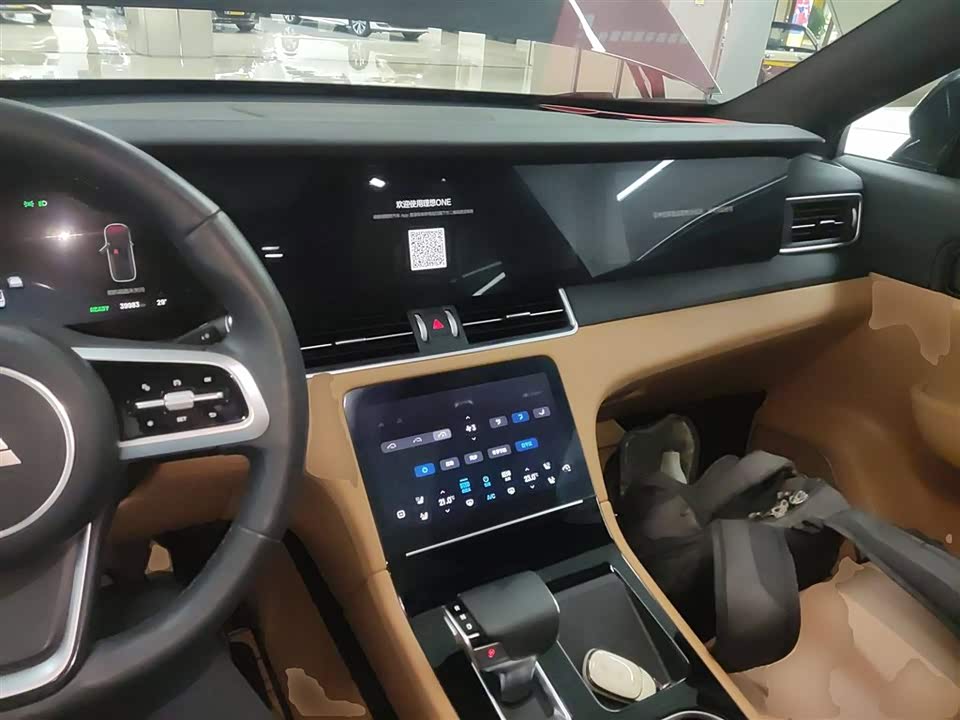 Li Auto Ideal ONE