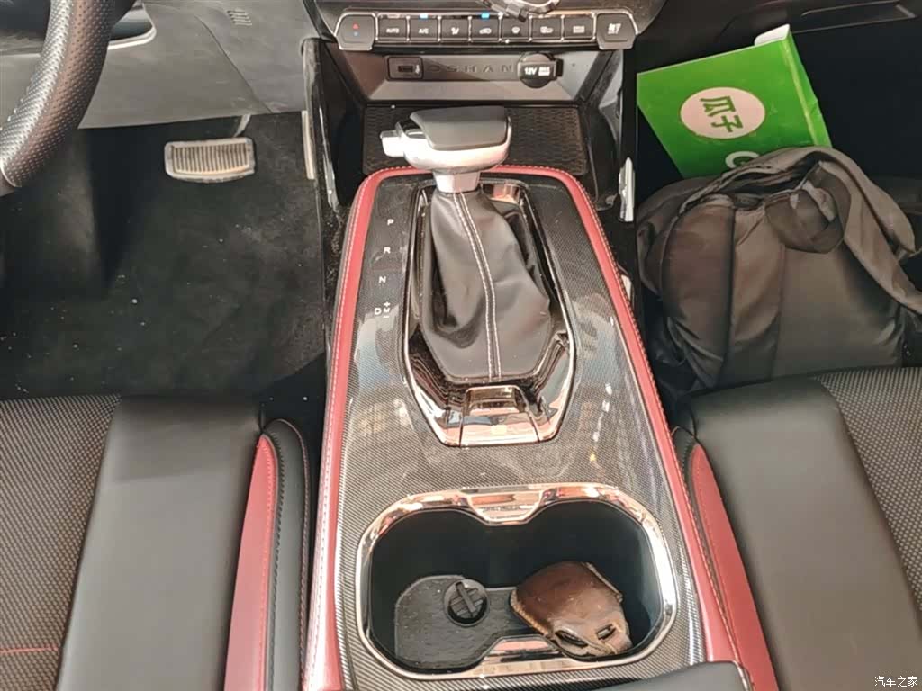 Changan X5, 2022 14
