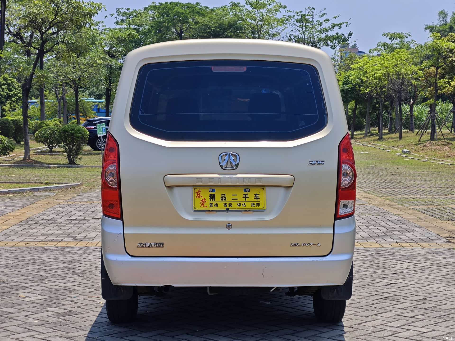 BAIC A12, 2017 7