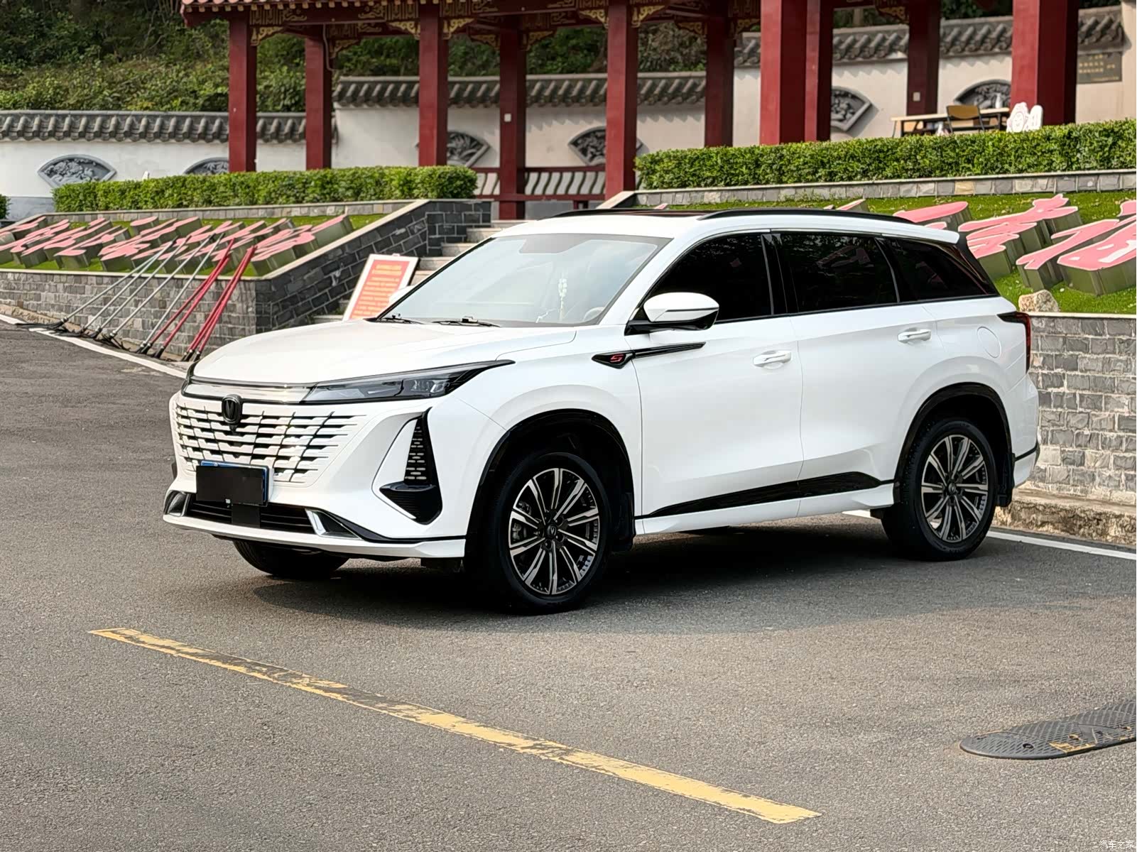 Changan CS75, 2024 1